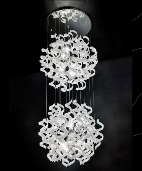 Подвесной светильник Metallux 205.176