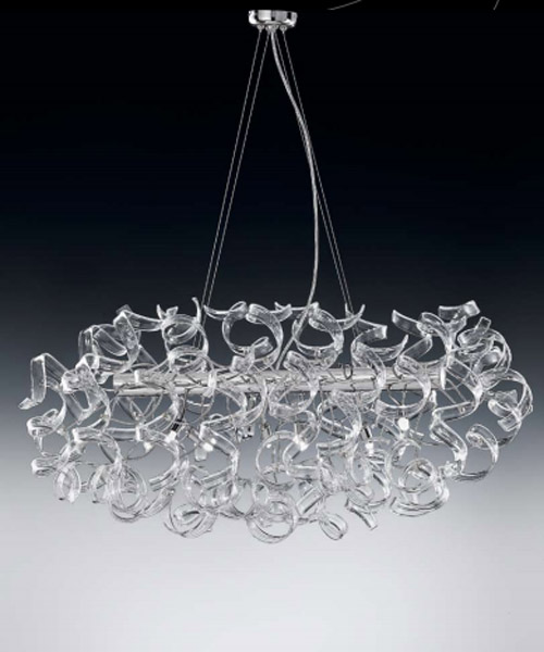 Подвесной светильник Metallux 205.520