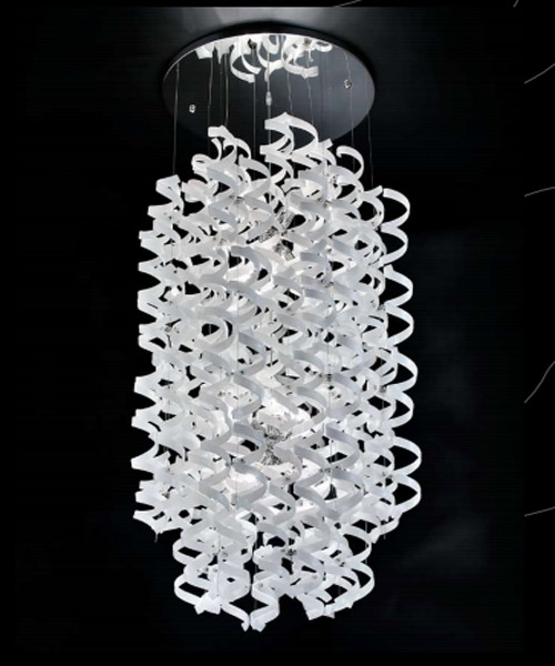 Подвесной светильник Metallux 205.640