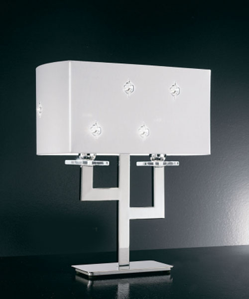 Настольная лампа Metallux 191212