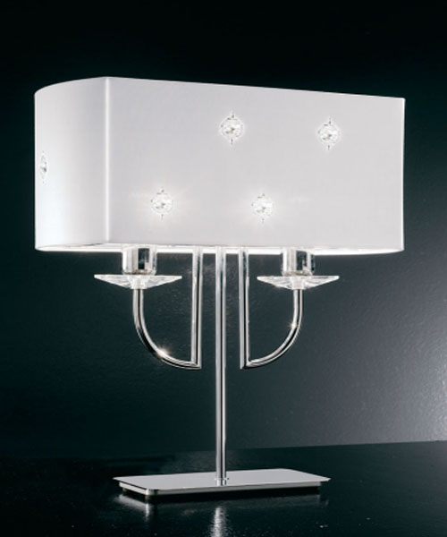 Настольная лампа Metallux 190212