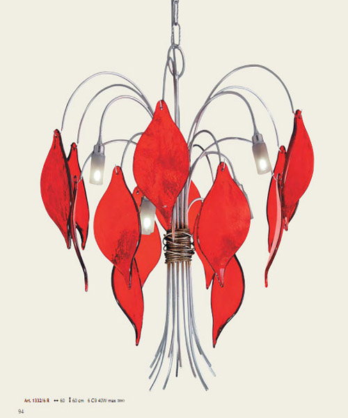 Люстра Stillux Kalias 1332/6 R