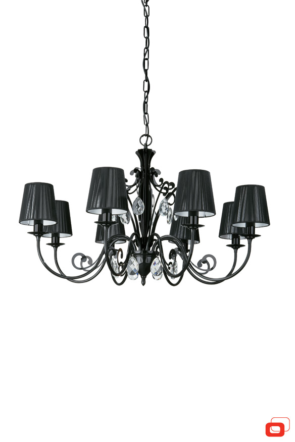 Подвесной светильник Lirio Waltz 3668130LI