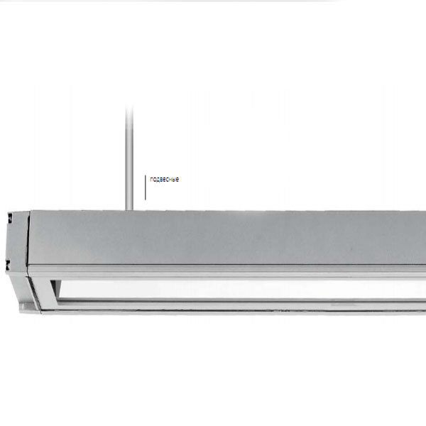 Подвесной светильник Martini Outdoor Osio Pil