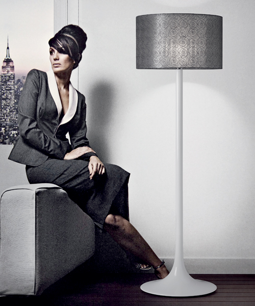 Напольный светильник Modiss PLAMIRA 50