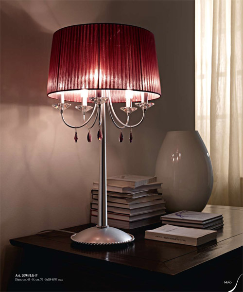Настольная лампа Stillux 2094/LG-P