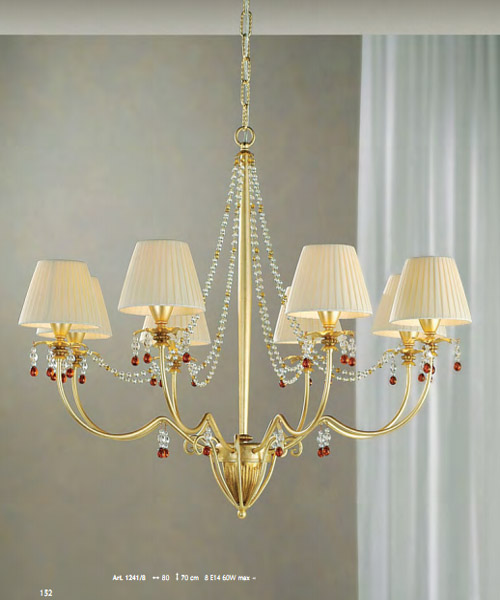 Люстра Stillux EASY 1241/8