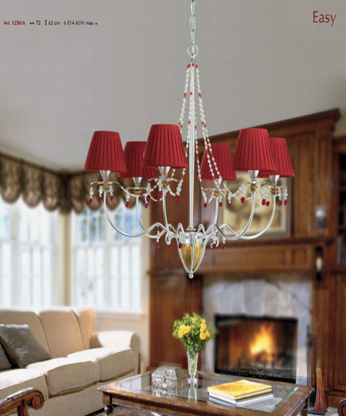 Люстра Stillux EASY 1250/6