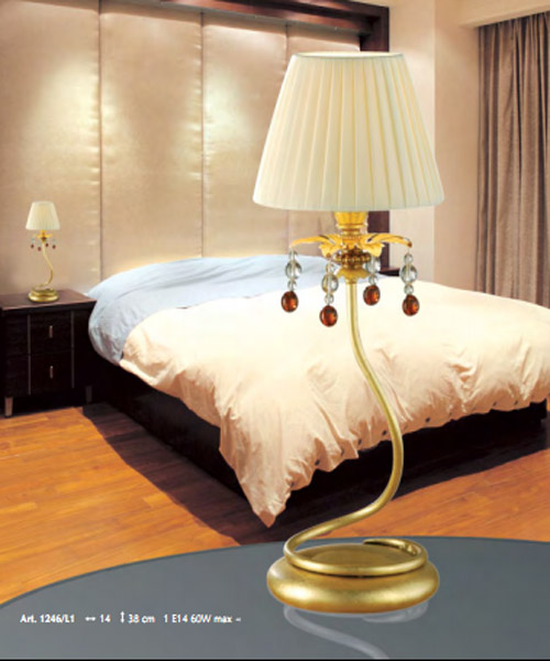 Настольная лампа Stillux EASY 1246/L1