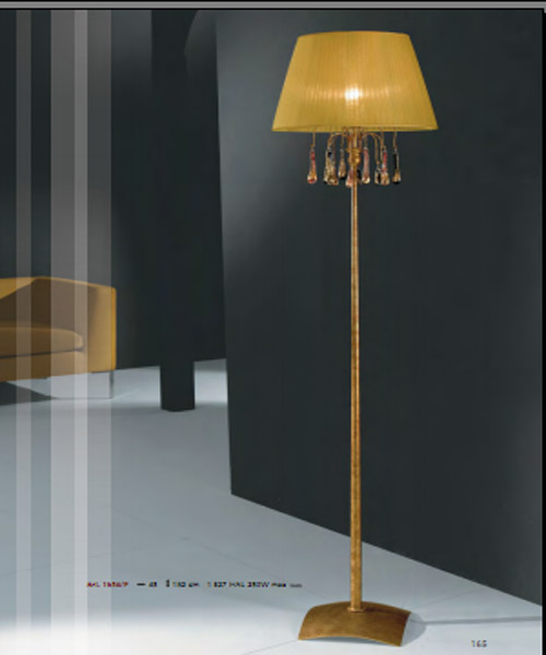 Напольный светильник Stillux REVLIS 1654/P