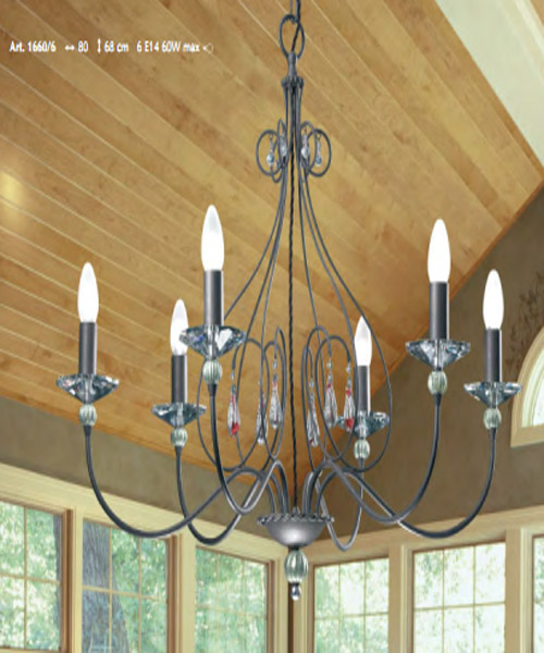 Люстра Stillux TIMES 1660/6