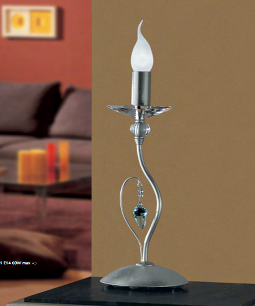 Настольная лампа Stillux ARMONY 1393/LP