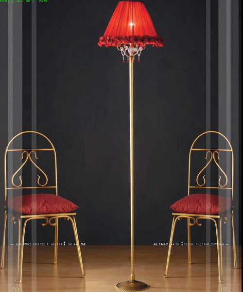 Напольный светильник Stillux 1348/P