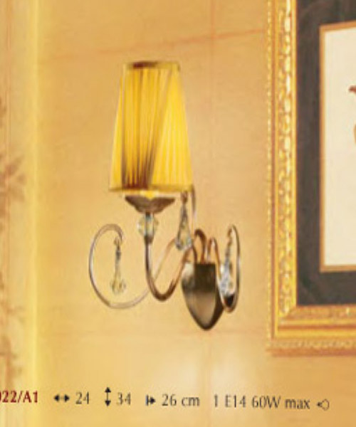 Настенный светильник Stillux Class 2022/A1