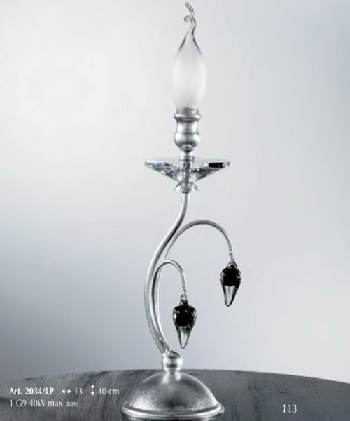 Настольная лампа Stillux Class 2034/LP