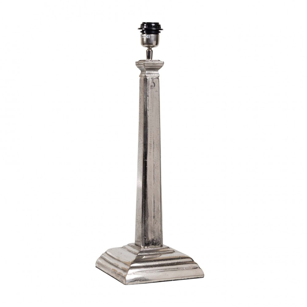 Настольная лампа Becara Silvered table lamp