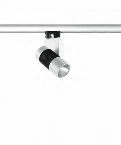 Трековый светильник Egoluce GALILEO