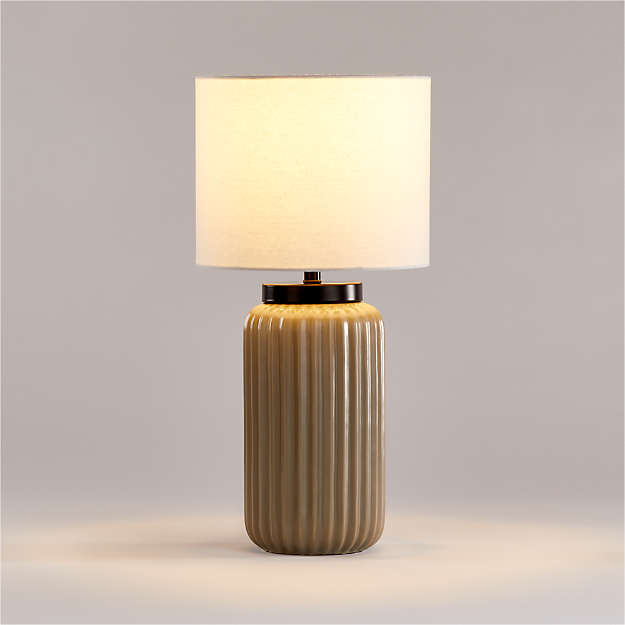 Настольная лампа Crate and Barrel Kastellet Table Lamp