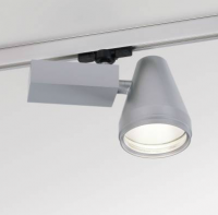 Трековый светильник Delta Light DRUMMER HIT-70 AD