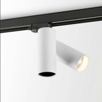 Трековый светильник Delta Light ULTRA TWIN 50 AD