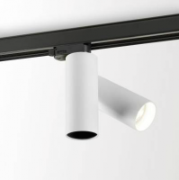 Трековый светильник Delta Light ULTRA TWIN C50-20 AD