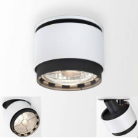 Встраиваемый в потолок светильник Delta Light YOU-TURN HIT FL28