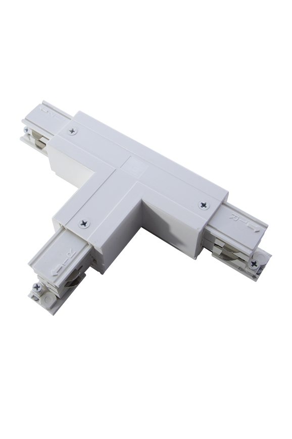 Шинопровод осветительный Vivo Luce PRO-0436 R2