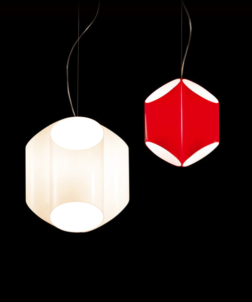 Подвесной светильник Kundalini PADMA P