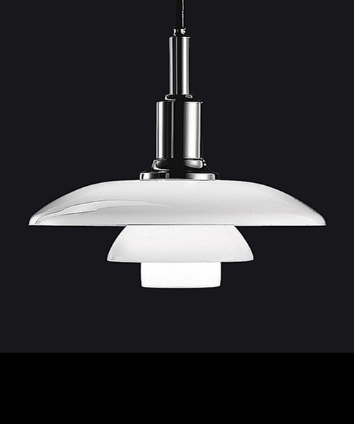 Подвесной светильник Louis Poulsen PH 3/2 Pendant
