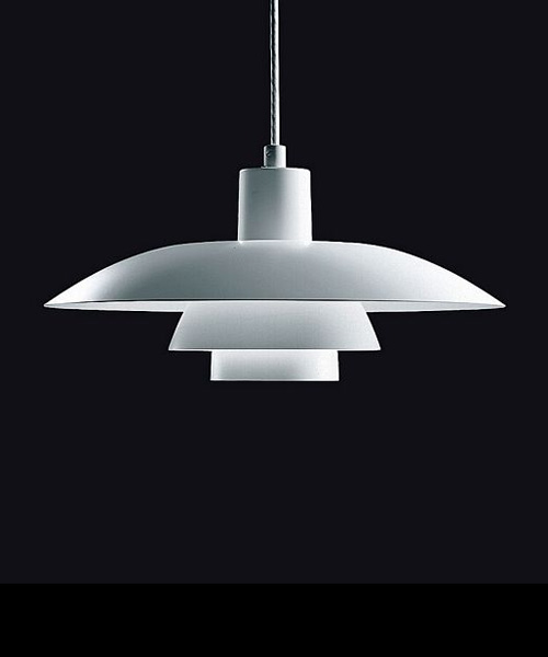 Подвесной светильник Louis Poulsen PH 4/3 Pendant