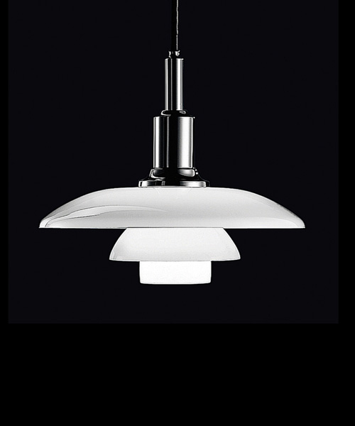 Подвесной светильник Louis Poulsen PH 44 Glass Pendant