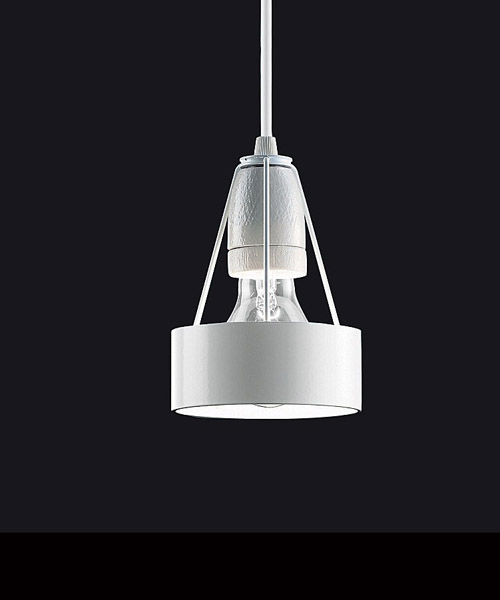 Подвесной светильник Louis Poulsen Pakhus