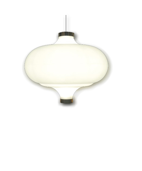 Подвесной светильник Dark NO COPY