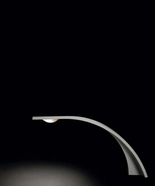 Напольный светильник CaBelli nessy