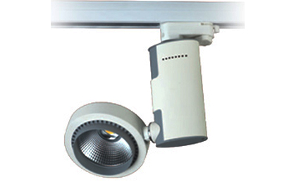 Трековый светодиодный светильник Commeuroled S35006