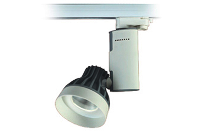 Трековый светодиодный светильник Commeuroled S35007
