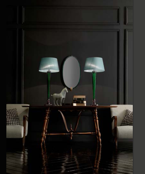 Настольная лампа Sigma L2 CL2007