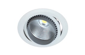 Встраиваемый светодиодный светильник downlight Commeuroled S35003
