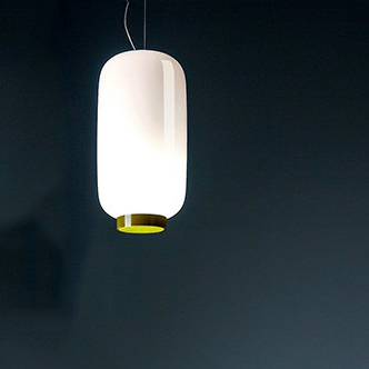 Подвесной светильник Foscarini Chouchin 2