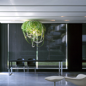 Подвесной светильник Italamp Fan 2310