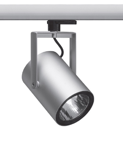 Трековый светильник iGuzzini Front light