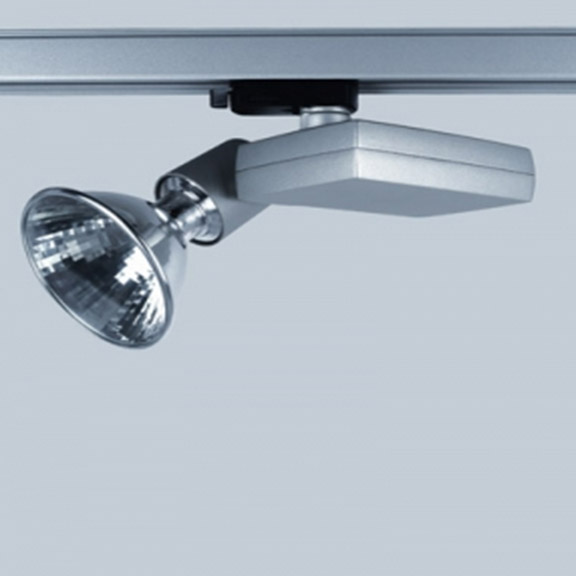 Трековый металлогалогенный светильник Limex MILANO