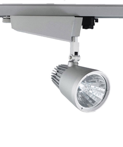 Трековый металлогалогенный светильник Limex Podium