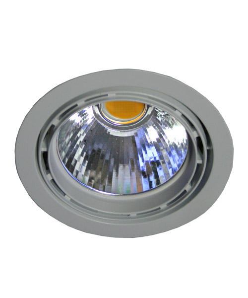 Встраиваемый в потолок светильник Lival LEDge