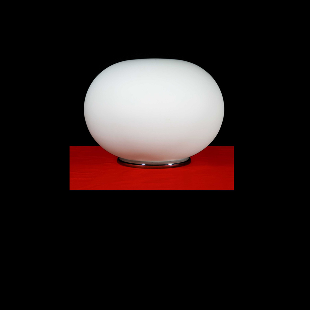 Настольная лампа Brokis CEBOLLA PC665