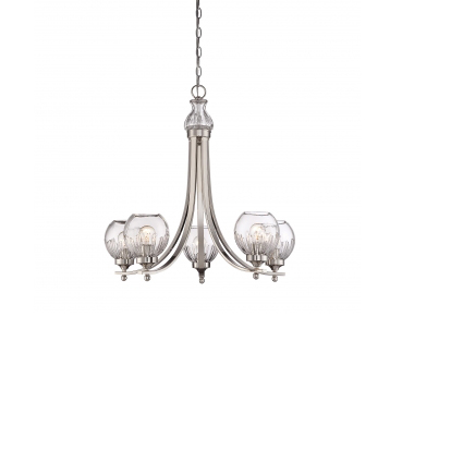 Подвесной светильник Savoy House Camden 5 Light Chandelier