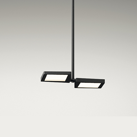 Подвесной светильник Vibia NESS 5145