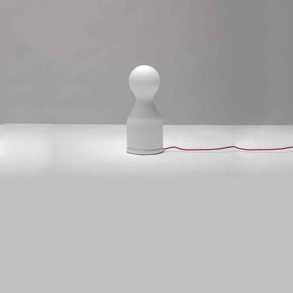 Напольный светильник Brokis TEO MEDIUM