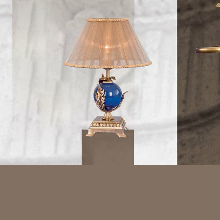 Настольная лампа Riperlamp Kaia 367 S AY