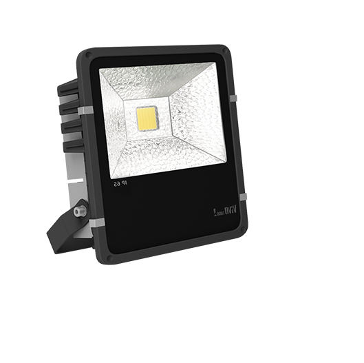 Уличный прожектор Vivo Luce Calando 2 LED 50